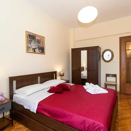 Tesoriera Comfy In *